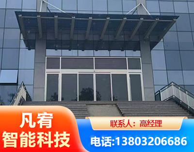 沈阳自动门