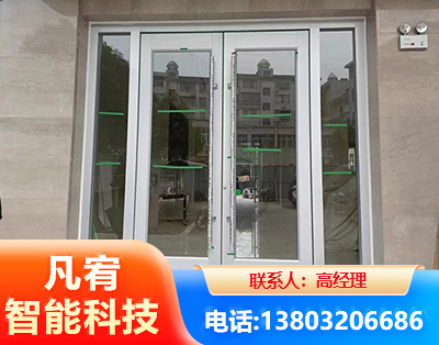 沈阳肯德基门