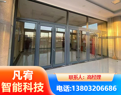 沈阳肯德基门