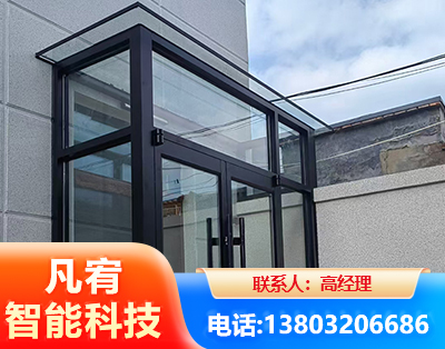 沈阳肯德基门