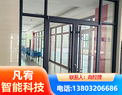 沈阳肯德基门